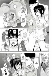 Page 14: 013.jpg | Mitsuha -Netorare 5 | View Page!