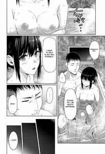 Page 5: 004.jpg | Mitsuha -Netorare 8 | View Page!