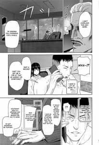 Page 12: 011.jpg | Mitsuha -Netorare 8 | View Page!