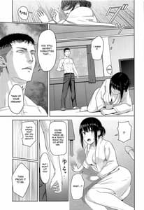 Page 16: 015.jpg | Mitsuha -Netorare 8 | View Page!