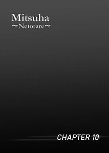 Page 3: 002.jpg | Mitsuha Netorare10 | View Page!