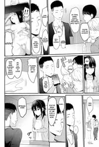 Page 7: 006.jpg | Mitsuha Netorare 2 | View Page!