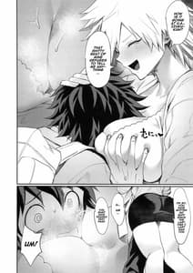 Page 3: 002.jpg | Mitsuki-san no Bosei ni Oshitsubusare Sou Desu | View Page!