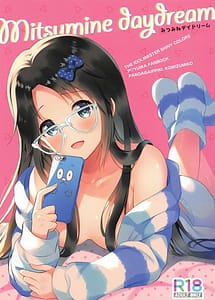 Read Mitsumine Daydream with English Translation