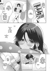 Page 4: 003.jpg | Mitsumine Daydream | View Page!