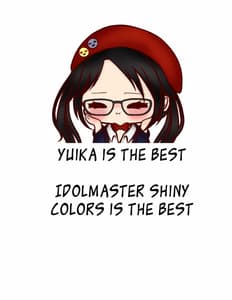 Page 15: 014.jpg | Mitsumine Daydream | View Page!