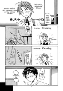 Page 10: 009.jpg | Mitsune SP | View Page!