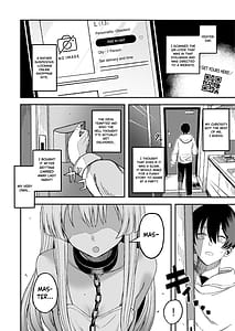 Page 8: 007.jpg | Miwaku-teki na Omae ga Warui | View Page!