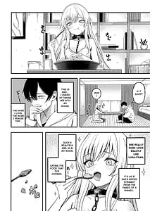 Page 11: 010.jpg | Miwaku-teki na Omae ga Warui | View Page!