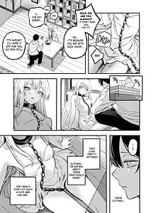 Page 12: 011.jpg | Miwaku-teki na Omae ga Warui | View Page!