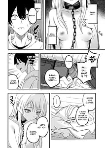 Page 15: 014.jpg | Miwaku-teki na Omae ga Warui | View Page!