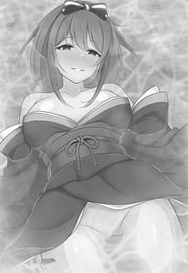 Page 2: 001.jpg | Miwaku no Sora ni Nagareruru Kimi | View Page!