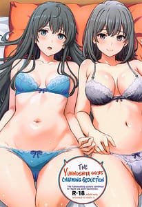 Page 1: 000.jpg | Miwakuteki ni Yukinoshita Shimai ga Rouraku Shite Kuru | View Page!