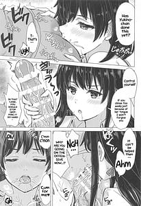 Page 4: 003.jpg | Miwakuteki ni Yukinoshita Shimai ga Rouraku Shite Kuru | View Page!