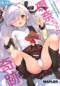 Page 1: 000.jpg | Miyake Kanna no Kiseki | View Page!