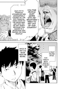 Page 4: 003.jpg | Miyakowasure no Kimi | View Page!