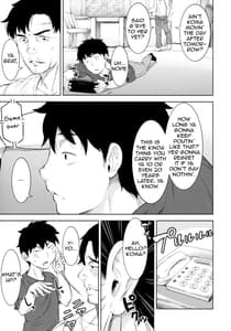 Page 12: 011.jpg | Miyakowasure no Kimi | View Page!