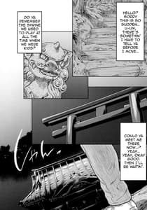 Page 13: 012.jpg | Miyakowasure no Kimi | View Page!