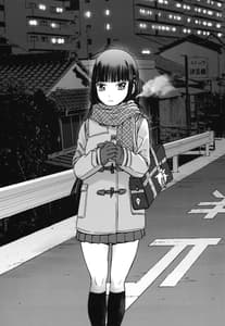 Page 4: 003.jpg | Miyama Fuuka no Boukyaku Roku | View Page!