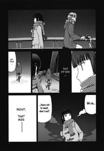 Page 6: 005.jpg | Miyama Fuuka no Boukyaku Roku | View Page!