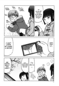 Page 13: 012.jpg | Miyama Fuuka no Boukyaku Roku | View Page!