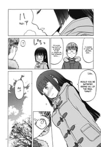 Page 16: 015.jpg | Miyama Fuuka no Boukyaku Roku | View Page!