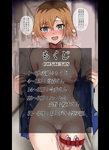Page 2: 001.jpg | Miyamori-san-tachi no Shanai Kaikaku | View Page!
