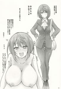 Page 2: 001.jpg | Miyazaki-san-chi ga Taihen Desu | View Page!