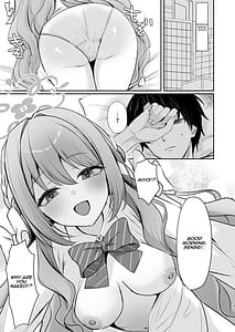Page 2: 001.jpg | Miyo to Okusuri Ecchi! | View Page!