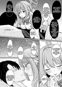 Page 3: 002.jpg | Miyo to Okusuri Ecchi! | View Page!