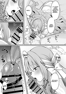 Page 8: 007.jpg | Miyo to Okusuri Ecchi! | View Page!