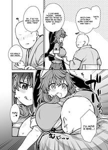 Page 3: 002.jpg | Miyoi-chan no Tsumamigui | View Page!