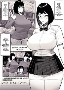 Page 3: 002.jpg | Miyu-chan is Famous for her Huge Breasts | View Page!