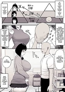 Page 6: 005.jpg | Miyu-chan is Famous for her Huge Breasts | View Page!