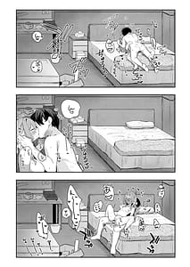 Page 15: 014.jpg | Miyu no Okusuri Delivery | View Page!