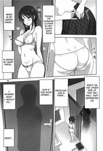 Page 8: 007.jpg | Miyu to P no Oshigoto | View Page!