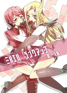 Read Mizael Rank Up with English Translation