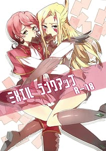 Page 1: 000.jpg | Mizael Rank Up | View Page!