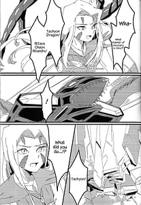 Page 8: 007.jpg | Mizael Rank Up | View Page!