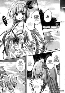 Page 4: 003.jpg | Mizu Peco-chan ga Monohoshisou na Kao de Kochira wo Miteru | View Page!