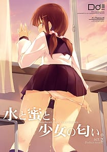 Page 2: 001.jpg | Mizu to Mitsu to Shoujo no Nioi.- Edit.- | View Page!