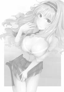 Page 2: 001.jpg | Mizugameza ni Sasayakitai Kokoro | View Page!