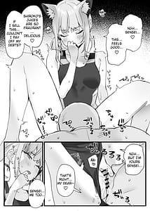 Page 3: 002.jpg | Mizugi Archive | View Page!