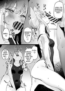 Page 4: 003.jpg | Mizugi Archive | View Page!