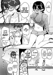 Page 9: 008.jpg | Mizugi Archive | View Page!