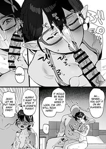 Page 12: 011.jpg | Mizugi Archive | View Page!