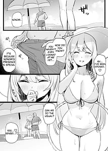 Page 16: 015.jpg | Mizugi Archive | View Page!