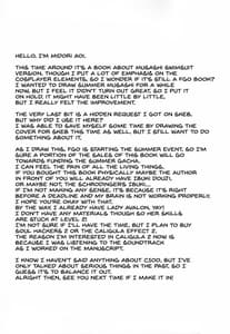 Page 15: 014.jpg | Mizugi Musasi Tyan Reiya -Offpako Kosatsu | View Page!