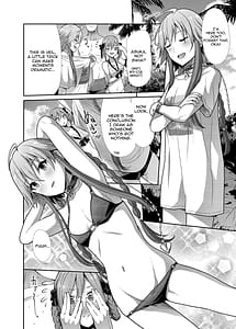 Page 3: 002.jpg | Mizugi Seikou Futarigakari | View Page!