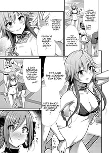 Page 4: 003.jpg | Mizugi Seikou Futarigakari | View Page!